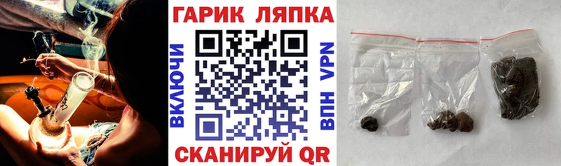 Где можно купить наркотики Кондрово Гашиш  Альфа ПВП  МЕФ 