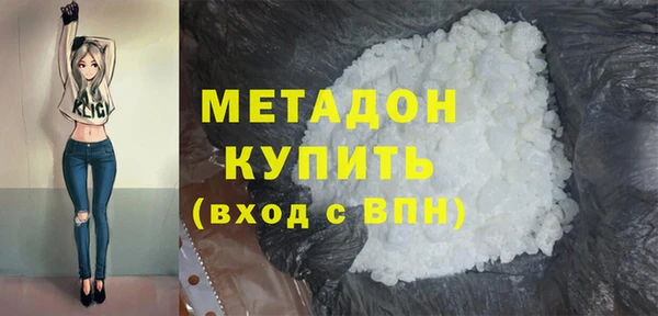 кокаин колумбия Аркадак