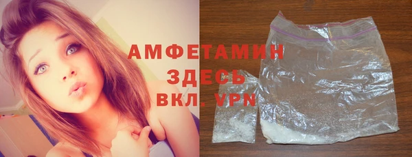 сатива Балабаново