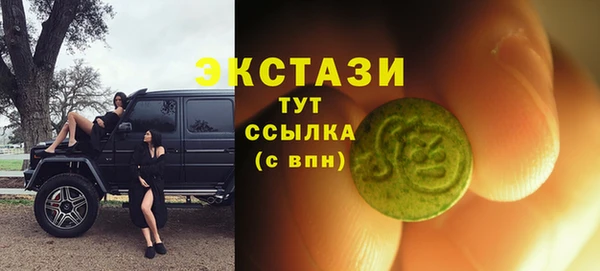 кокаин колумбия Аркадак