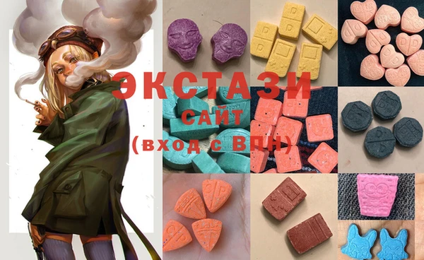 соль курить ск Баксан