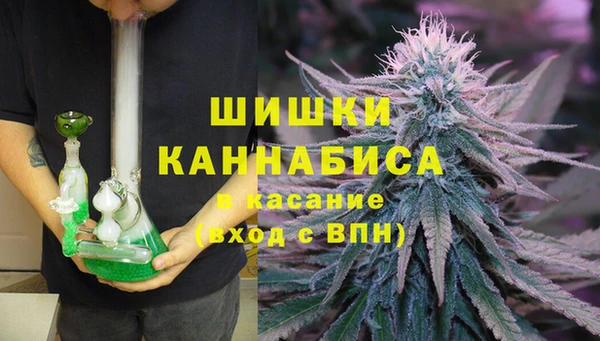 MESCALINE Алексеевка