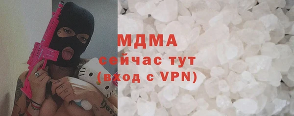 кокаин колумбия Аркадак