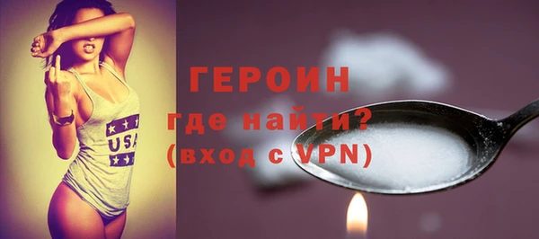 шишки Пролетарск