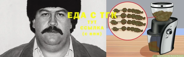 кокаин колумбия Аркадак