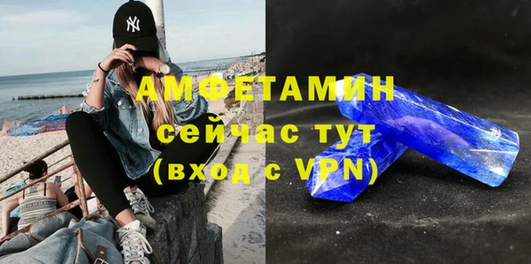 соль курить ск Баксан