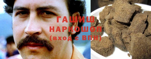 кокаин колумбия Аркадак