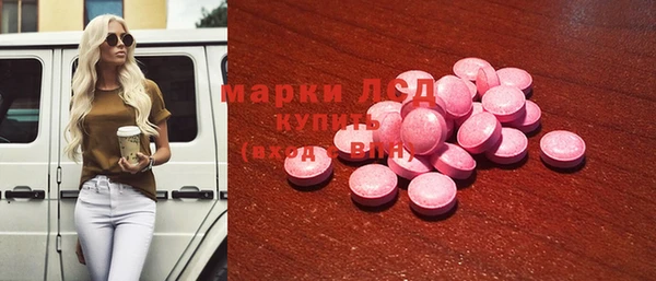 соль курить ск Баксан