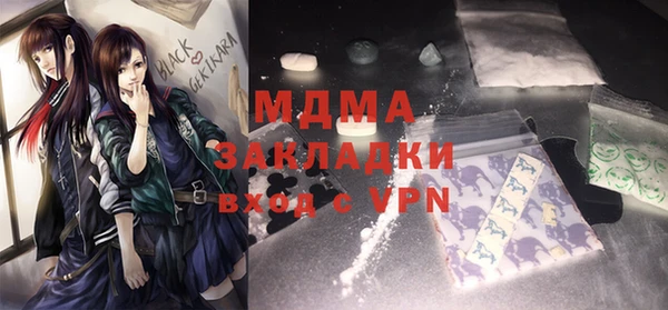кокаин колумбия Аркадак