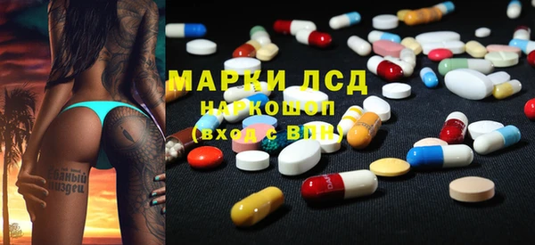 кокаин колумбия Аркадак