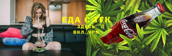 соль курить ск Баксан