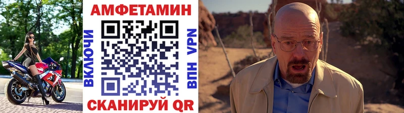 Метамфетамин витя  что такое наркотик  Кондрово 