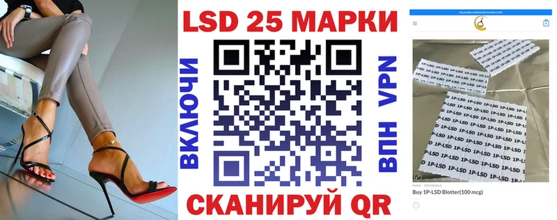Марки N-bome 1,5мг  это формула  Кондрово 